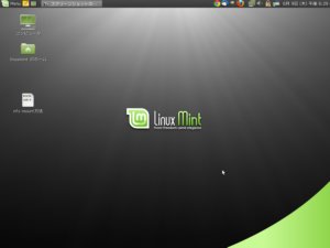 LinuxMint8