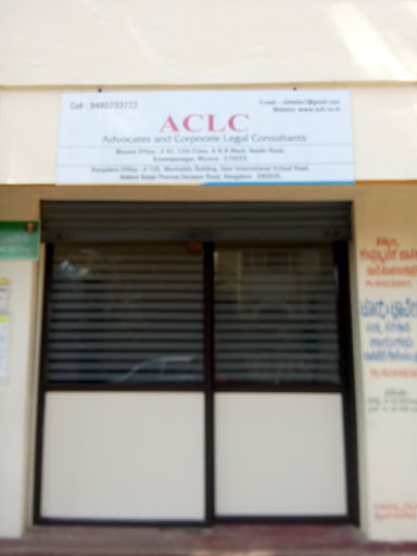 ACLC, Navilu Rd, Kuvempu Nagara, Mysuru, Karnataka 570023, India, Law_firm, state KA