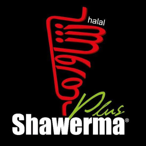 Shawerma Plus (Shawarma Plus) logo