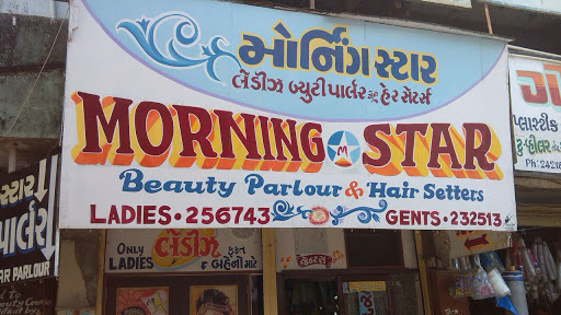 Morningstar Beauty Parlour, Shopping St, Dudhiya Talav, Shopping Centre, Asha Nagar, Navsari, Gujarat 396445, India, Beauty_Parlour, state GJ