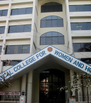 Medical College For Women and Hospital