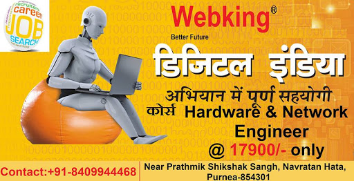 Webking: Computer Hardware and Networking Institute., Near Prathmik Shikshak Sangh, Navratan Hatta, Purnea, Bihar 854301, India, Hardware_Training_Institute, state BR