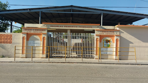 Escuela Primaria Tamaulipas, S/N,, Emiliano Zapata, Matamoros, Tamps., México, Escuela | TAMPS