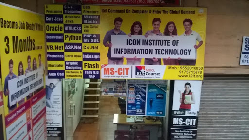 Icon Institute Of Information Technology, Shop No D1, Lower Ground Floor, Pawansut Apartment, Deo Nagar Square, Khamla Road, Deo Nagar, Nagpur, Maharashtra 440015, India, Accounting_School, state MH