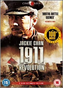 11 1911 A Revolução DVDRip Dublado