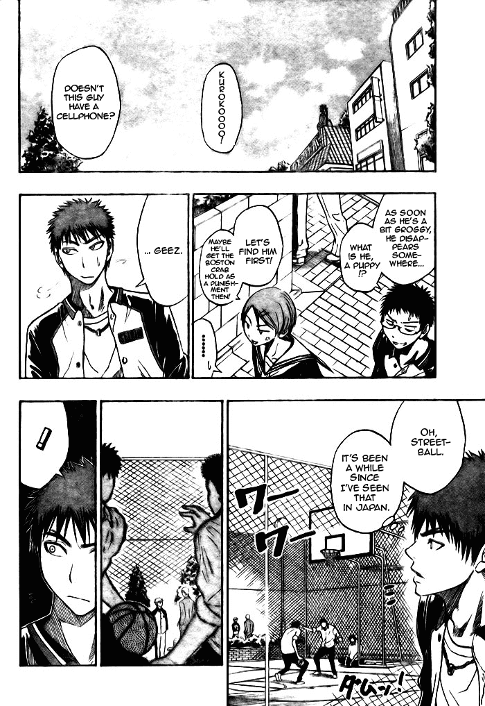 Kuruko Chapter 11 - Image 11_06