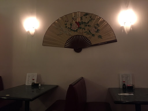 Chinese Restaurant «China Joy», reviews and photos, 195 Main St, Bar Harbor, ME 04609, USA