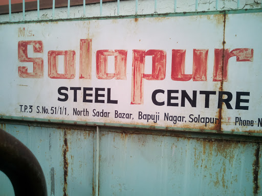 M/S Solapur Steel Center, S No. 51/1/1, North Sadar Bazar, Bapuji Nagar, Solapur, Maharashtra 413003, India, Iron_and_Steel_Store, state MH