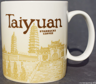 China - Taiyuan / 太原 www.bucksmugs.nl