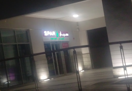 Spar, Gate # 1,Village 3,New Al Falah - Abu Dhabi - United Arab Emirates, Supermarket, state Abu Dhabi
