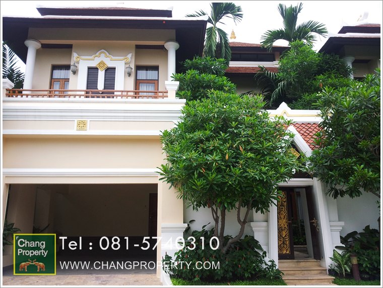 Luxury house Pattaya sale:ขายบ้านสุดหรูทางลงหาดพัทยา