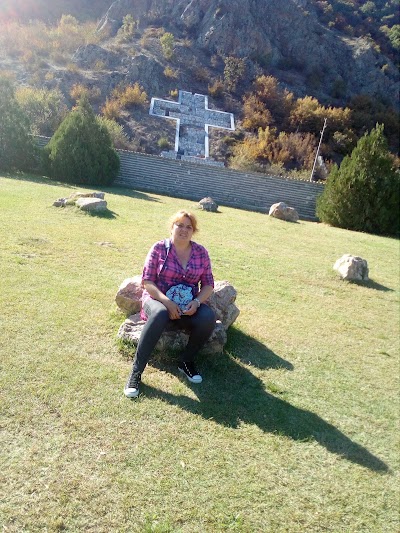 Photos of Hotel &ldquo;Edia&ldquo;