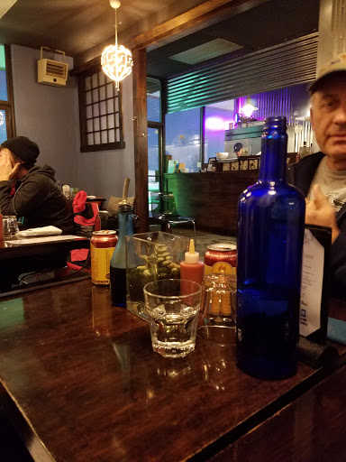 Japanese Restaurant «NUDORU Ramen Bar», reviews and photos, 2161 N Frontage Rd W, Vail, CO 81657, USA