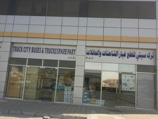 Truck City Auto Parts, Store # 5 - 126 10th St - Abu Dhabi - United Arab Emirates, Auto Parts Store, state Abu Dhabi