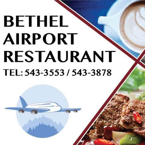 Bethel Airport Restaurant (B.A.R)