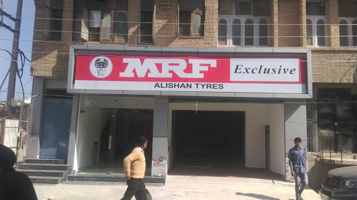 MRF Exclusive, Dalhousie Road, Ramlila Ground, Pathankot, Punjab 145001, India, Car_Service_Station, state PB