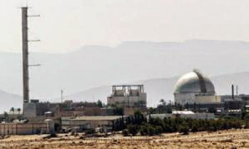 Ufos And Nukes Israel Shoots Down Ufo Over Nuclear Power Plant
