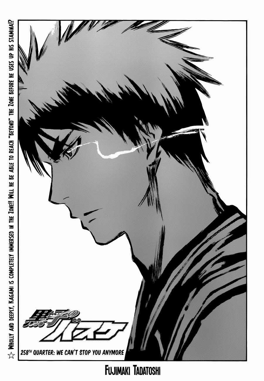 Kuroko no Basket Manga Chapter 258 - Image 03