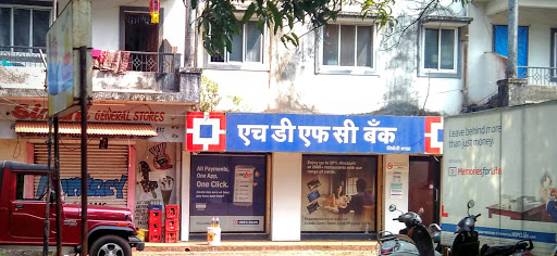 HDFC Bank ATM, Shree Sai Bldg, Panchayan Rd, North Goa, Goa 403512, India, Private_Sector_Bank, state GA