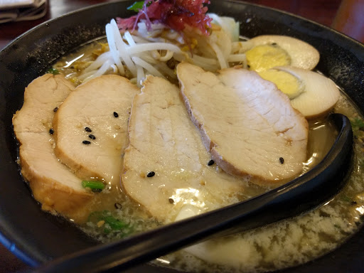 Restaurant «Sapporo Ramen & Grill», reviews and photos, 280 Legacy Dr #106c, Plano, TX 75023, USA