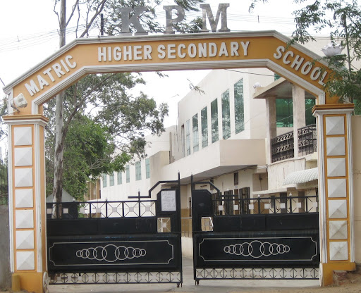 KPM M HSS Coimbatore, Main Road, Eachanari, 641 021,, Eachanari, Coimbatore, Tamil Nadu 641021, India, Senior_Secondary_School, state TN