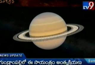Rahasyam on Saturn Planet affects on Earth