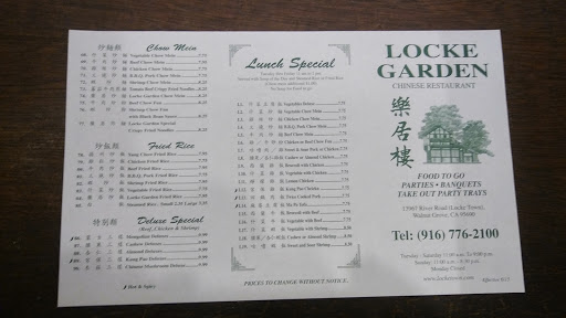 Chinese Restaurant «Locke Garden Restaurant», reviews and photos, 13967 River Rd, Walnut Grove, CA 95690, USA