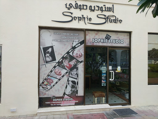 Sophie Studio, Abu Dhabi - United Arab Emirates, Photographer, state Abu Dhabi