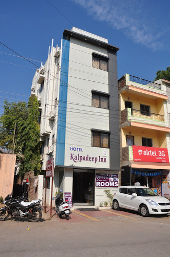 Hotel Kalpadeep Inn, Kankuri Rd, Sriram Nagar, Govind Nagar, Shirdi, Maharashtra 423109, India, Inn, state MH