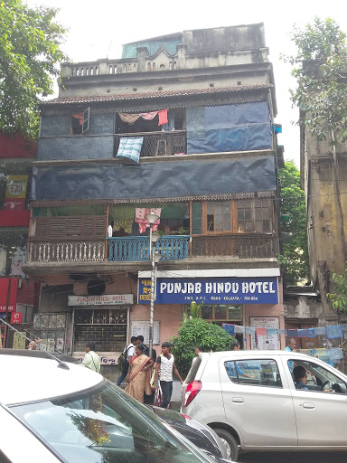 Punjab Hindu Hotel, 210, Acharya Prafulla Chandra Rd, Shyam Bazar, Kolkata, West Bengal 700004, India, Hotel, state WB