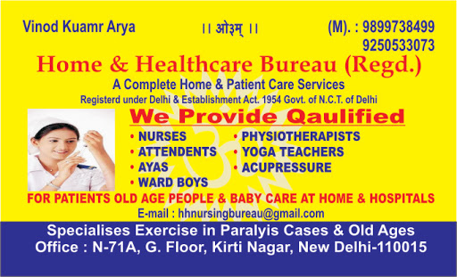 Home & Health Care Nursing Bureau, F-94 , Ground Floor ,Near NDPL, Kirti Nagar, New Delhi, Delhi 110015, India, Nursing_Agency, state UP