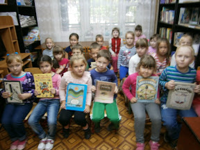 Фотоальбом межрегиональной акции "Книжка на ладошке 2014 г."