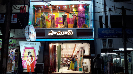 Samas Saree & Dress Materials, 33-1-36/1, Near Gold Market, Main Road, Kakinada, Andhra Pradesh 533001, India, Saree_Store, state AP