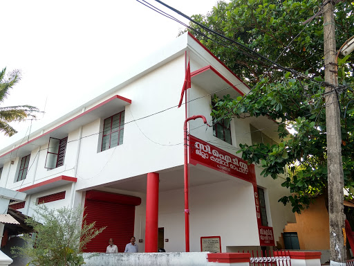 CITU Palakkad District Committee Office, 18/832,Abudhabi Complex, Puthur Rd, Sheshadri Nagar, Koppam, Palakkad, Kerala 678001, India, Trade_Union, state KL