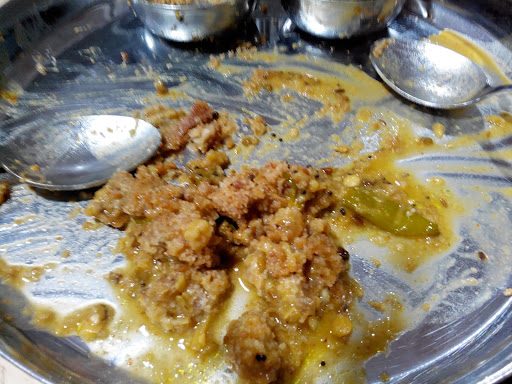 Rawat Mishthan Bhandar