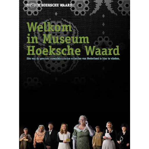 Museum Hoeksche Waard logo