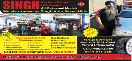Singh Mechanical & LPG Repairs logo