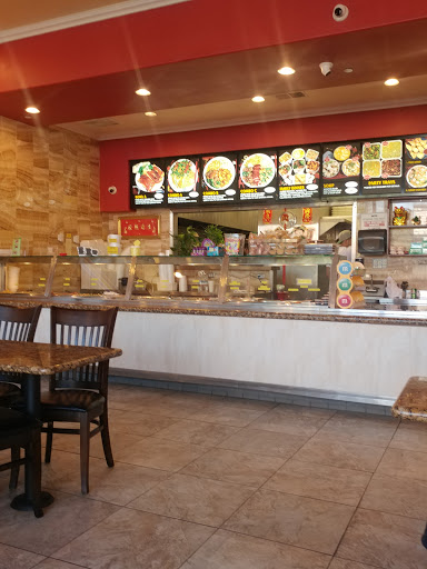 Chinese Restaurant «Golden Dragon Chinese Fast Food», reviews and photos, 4434 University Pkwy, San Bernardino, CA 92407, USA