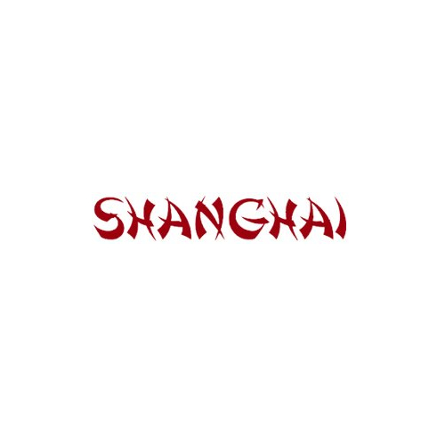 Shanghai Asiatische Waren AG logo