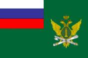 Флаг ФССП