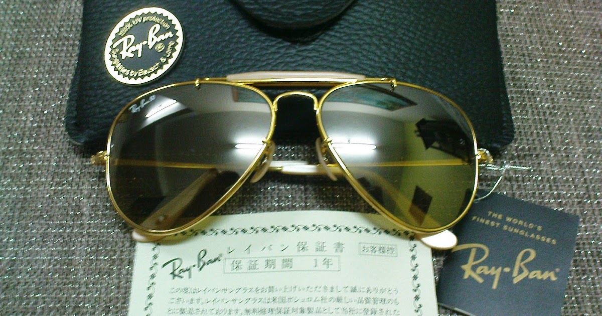 Vintage Bausch & Lomb Rayban Sunglasses: (SOLD)NOS Ray Ban Outdoorsman 50th  Anniversary "The General" RB-50 Mirror Lenses(SOLD)