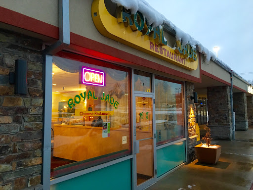 Chinese Restaurant «Royal Jade», reviews and photos, 70 S Fairfield Rd E # 12, Layton, UT 84041, USA