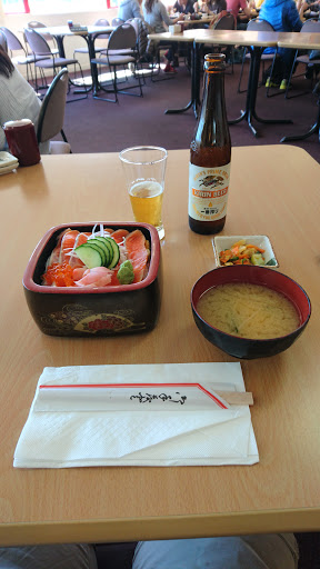 Kohan Restaurant
