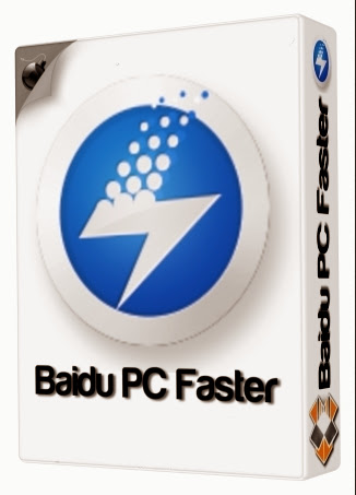 Baidu PC Faster 3.6 Optimiza y Protege tu windows 2013-07-18_02h26_47
