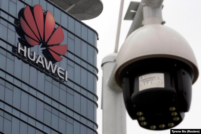 Одна з фабрик китайської компанії Huawei