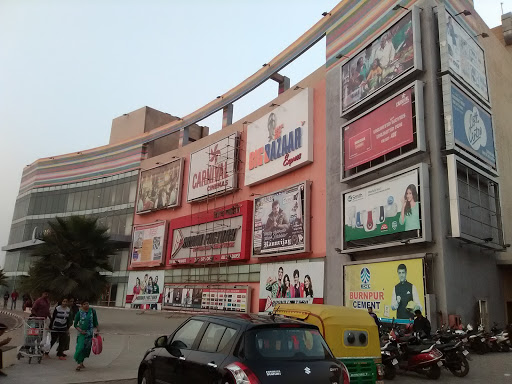 Carnival Cinemas Multiplex, Lions Club Rd, Kanyapur, Asansol, West Bengal 713341, India, Cinema, state WB