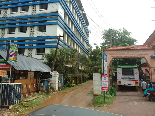 Holy Family Higher Secondary School, Muttambalam, Kottayam-Kumily Rd, Kottayam, Kerala 686002, India, Secondary_School, state KL