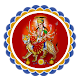 Astroambe | Best Astrologer & Jyotish In Surat | Love & Marriage Problem Solution