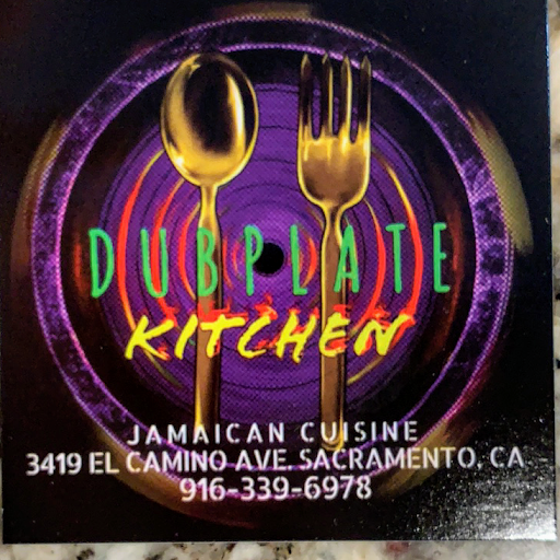 Dubplate Kitchen & Jamaican Cuisine logo