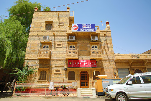 HOTEL JAISAL PALACE, Jaisalmer, Near Panjab National Bank, Jaisalmer, Rajasthan 345001, Gandhi Chowk Road, Jaisalmer, Rajasthan 345001, India, Western_Restaurant, state RJ